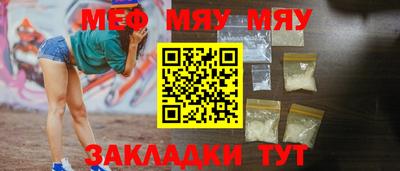 дистиллят марихуана Рыбинск