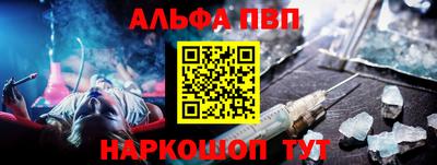 индика Рузаевка