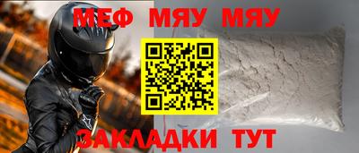 экстази Рязань