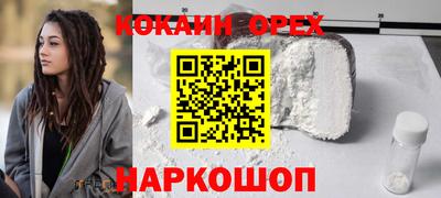 экстази Рязань