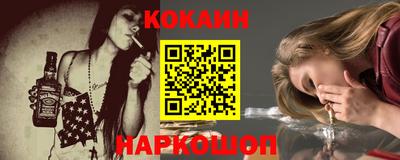 индика Рузаевка