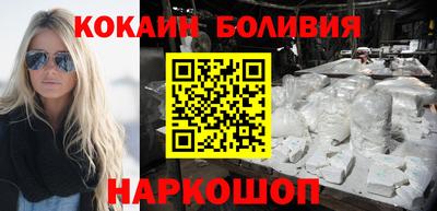 индика Рузаевка