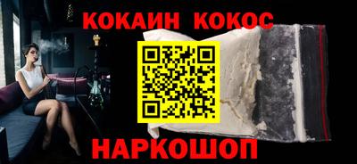 индика Рузаевка