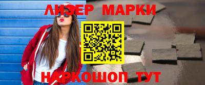 дистиллят марихуана Рыбинск