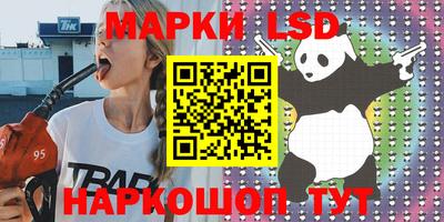 дистиллят марихуана Рыбинск