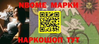 индика Рузаевка