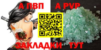 экстази Рязань
