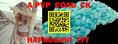 экстази Рязань