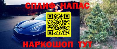 экстази Рязань