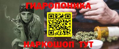 экстази Рязань