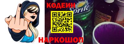 экстази Рязань