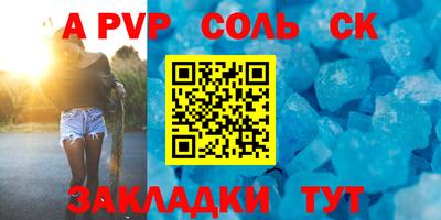 дистиллят марихуана Рыбинск