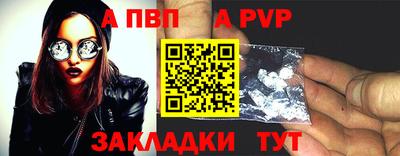 экстази Рязань