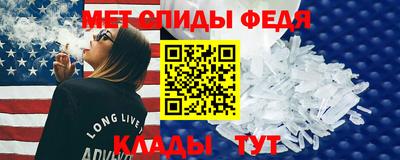 дистиллят марихуана Рыбинск