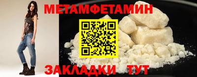 экстази Рязань
