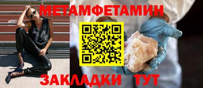 экстази Рязань