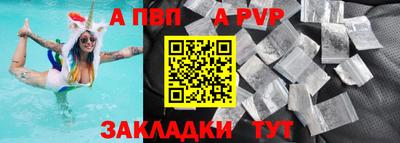 экстази Рязань
