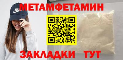 экстази Рязань