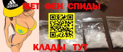 экстази Рязань