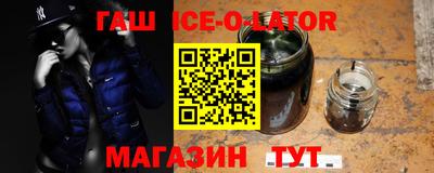 дистиллят марихуана Рыбинск