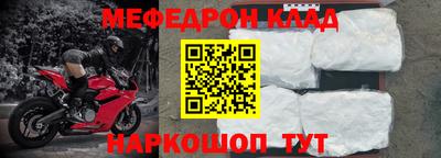 экстази Рязань