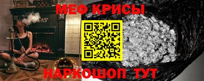 дистиллят марихуана Рыбинск