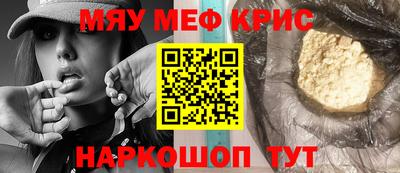 дистиллят марихуана Рыбинск