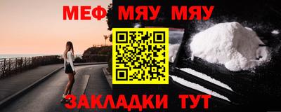 индика Рузаевка