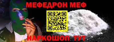 индика Рузаевка