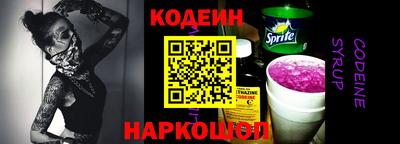 экстази Рязань